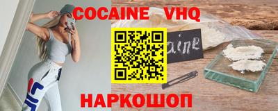 ешки Тулун