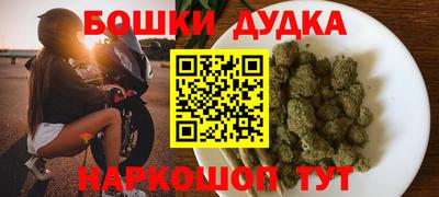 ешки Тулун