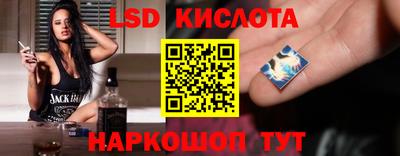 Альфа ПВП Тула