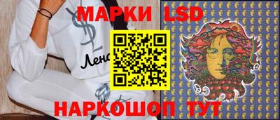 ешки Тулун