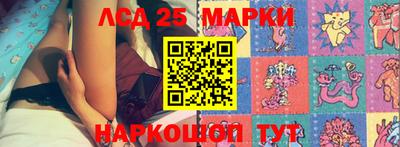 ешки Тулун