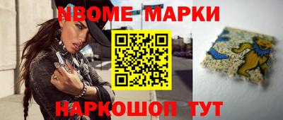 ешки Тулун