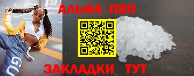 хмурый Уссурийск