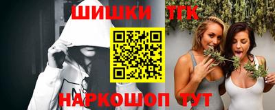 PSILOCYBIN Туймазы