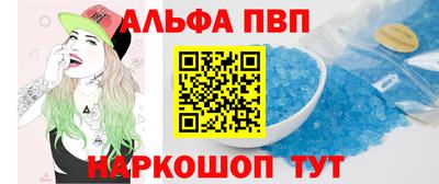 хмурый Уссурийск