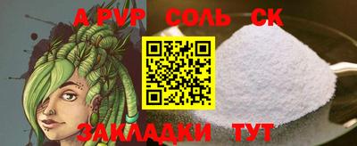 PSILOCYBIN Туймазы