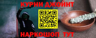 Альфа ПВП Тула