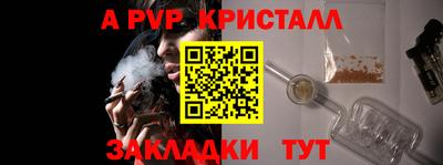 PSILOCYBIN Туймазы