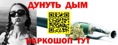 PSILOCYBIN Туймазы