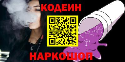 ешки Тулун