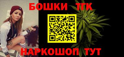 ешки Тулун