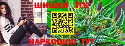 PSILOCYBIN Туймазы