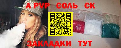 хмурый Уссурийск