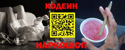 ешки Тулун