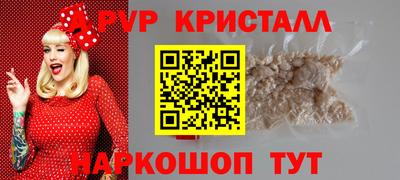 хмурый Уссурийск