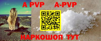PSILOCYBIN Туймазы