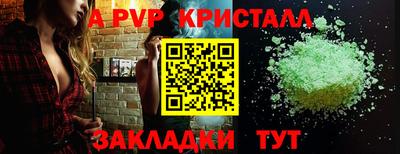 ECSTASY Усть-Джегута
