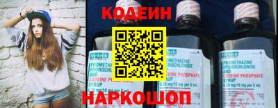 ECSTASY Усть-Джегута