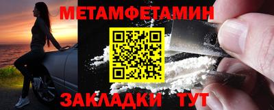 ешки Усть-Илимск