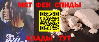 ешки Тулун