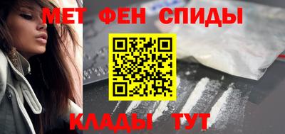 ешки Тулун
