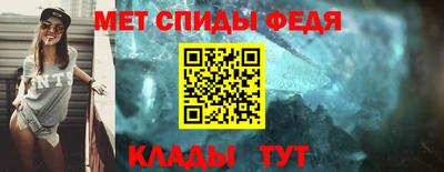 ешки Усть-Илимск