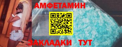 PSILOCYBIN Туймазы