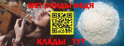 PSILOCYBIN Туймазы
