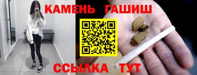 Альфа ПВП Тула