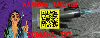 PSILOCYBIN Туймазы