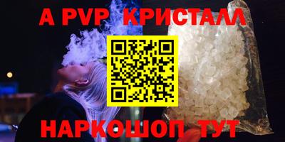 ешки Усть-Илимск