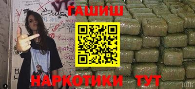 Альфа ПВП Тула