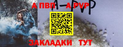 ешки Тулун