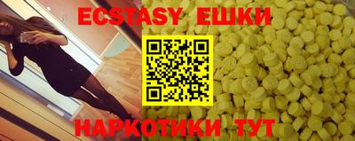 PSILOCYBIN Туймазы
