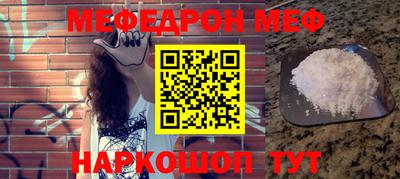 PSILOCYBIN Туймазы