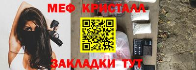 PSILOCYBIN Туймазы