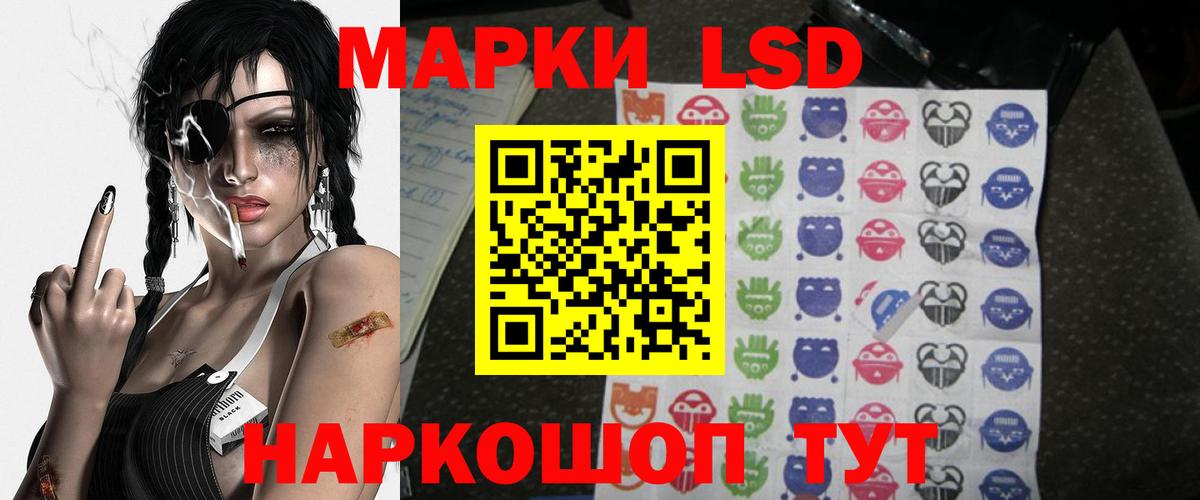 Аргун  Лсд 25 экстази ecstasy  Лсд 25 экстази ecstasy  Вход с VPN 
